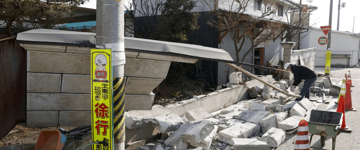 japan earthquake February 2021 damage report